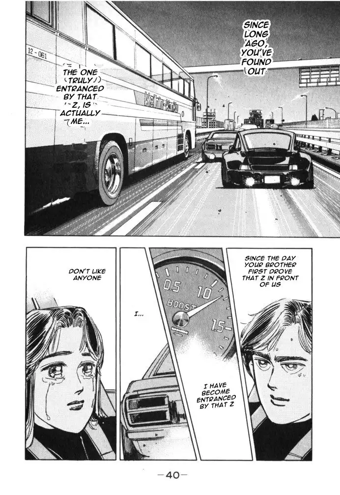 Wangan Midnight Chapter 25 18